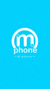 Mphone screenshot 0