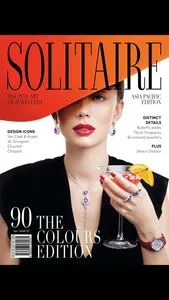 Solitaire Magazine screenshot 2