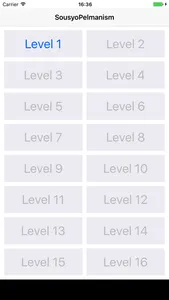 SousyoPelmanism byNSDev screenshot 1