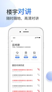 小七当家 screenshot 2