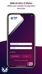 QNB ALAHLI E-Wallet screenshot 0