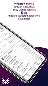 QNB ALAHLI E-Wallet screenshot 3