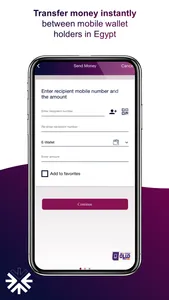 QNB ALAHLI E-Wallet screenshot 4