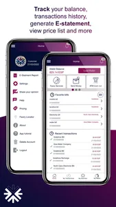 QNB ALAHLI E-Wallet screenshot 6