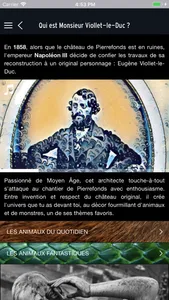 La Ménagerie fantastique screenshot 1
