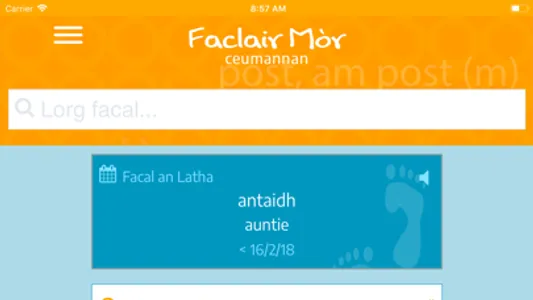 Faclair Mòr screenshot 2