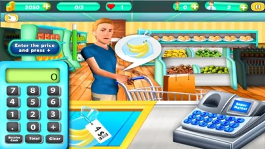 Supermarket Shop Cash Register screenshot 3