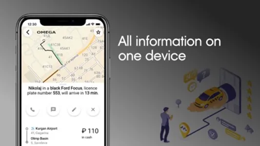 Omega: taxi service screenshot 1