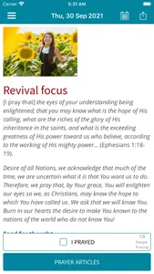 Jericho Walls Prayer App screenshot 1