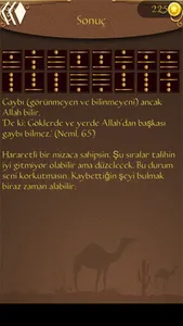 Remil - Geomancy screenshot 3