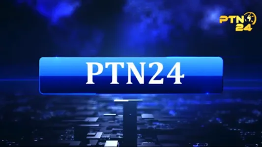 PTN 24 screenshot 3