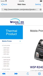 Woosim Print screenshot 6