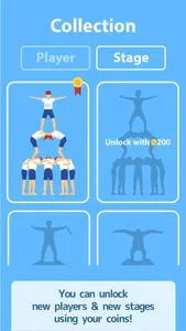 Human Tower. screenshot 4