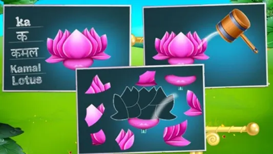 Basic Hindi Alphabets Learning screenshot 1