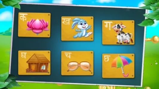 Basic Hindi Alphabets Learning screenshot 2