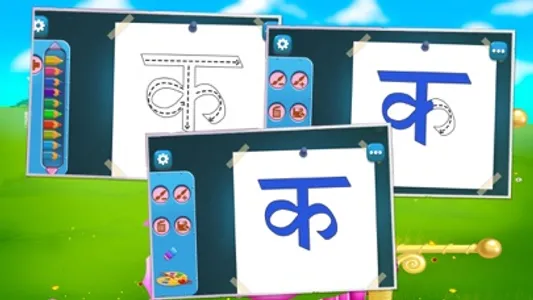 Basic Hindi Alphabets Learning screenshot 3