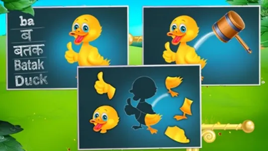 Basic Hindi Alphabets Learning screenshot 4