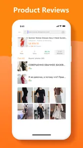 AliPrice Shopping Assistant screenshot 3