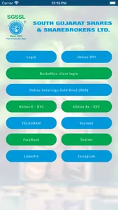 SGSSL Wealth Manager screenshot 0