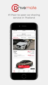 Drivemate: P2P car rental screenshot 0