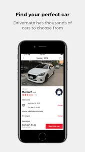 Drivemate: P2P car rental screenshot 1