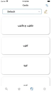 Lughatuna Arabic dictionary screenshot 2