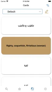 Lughatuna Arabic dictionary screenshot 3