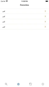 Lughatuna Arabic dictionary screenshot 5