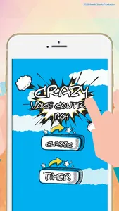 Crazy Voice Control Boy screenshot 0