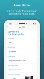 SmartCom screenshot 1