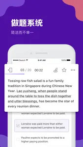 KMF QuestionBank for GRE® Test screenshot 3