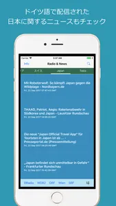 ドイツ語圏のニュースとラジオ screenshot 4