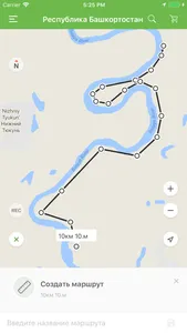 Карта охотника. GPS навигатор. screenshot 2