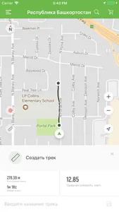 Карта охотника. GPS навигатор. screenshot 3