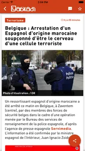 Yabiladi News screenshot 1