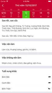 Lịch Việt 2018 screenshot 1