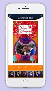 Anniversary Cake With Photo screenshot 1