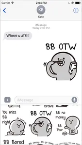 BB Never Tell screenshot 0