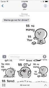 BB Never Tell screenshot 1