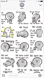 BB Never Tell screenshot 2