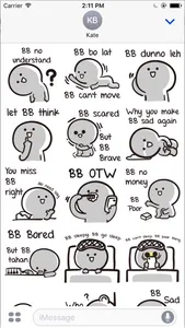 BB Never Tell screenshot 3