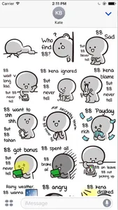 BB Never Tell screenshot 4