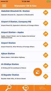 Manaseer Stations screenshot 2