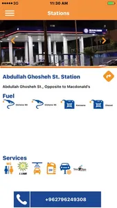 Manaseer Stations screenshot 3