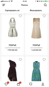 Podium Outlet screenshot 1