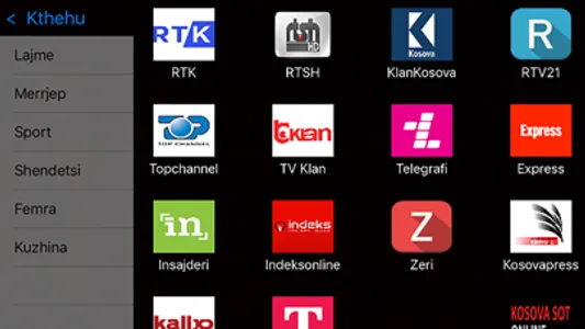 IPTV Shqip screenshot 3