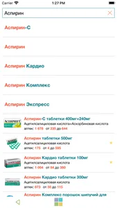 АптекаМос поиск лекарств screenshot 1