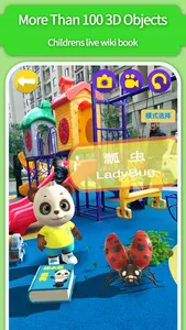 AR wild animal craf kids games screenshot 2