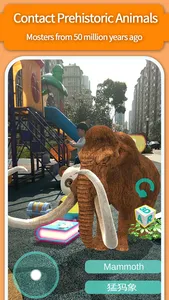 AR wild animal craf kids games screenshot 4