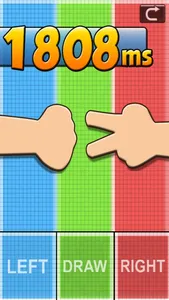 Rock Paper Scissors Guess screenshot 2